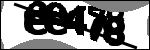 متن برای شناسایی