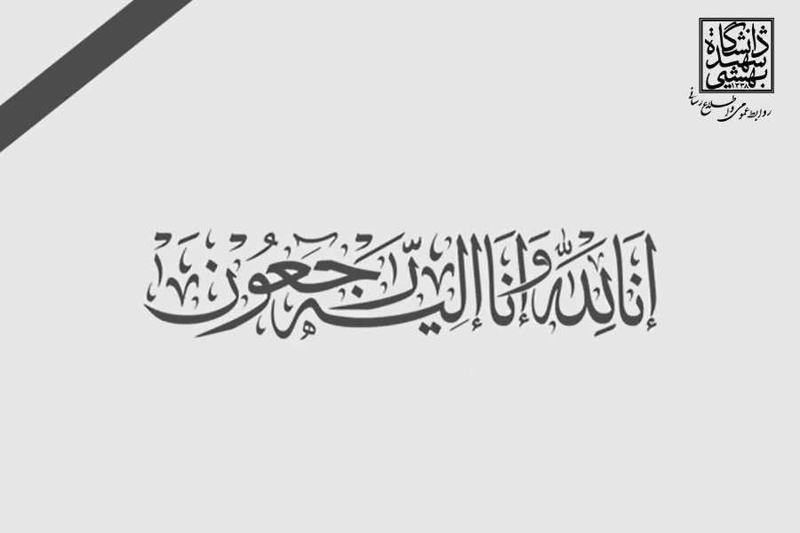 تصویر کوچک