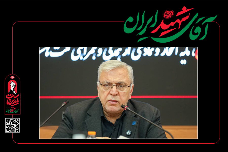 تصویر کوچک