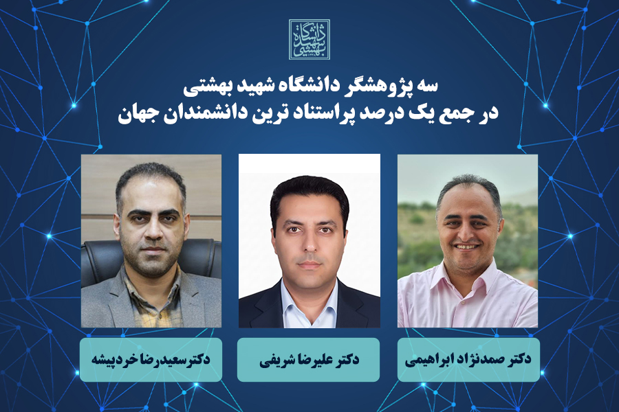 تصویر کوچک
